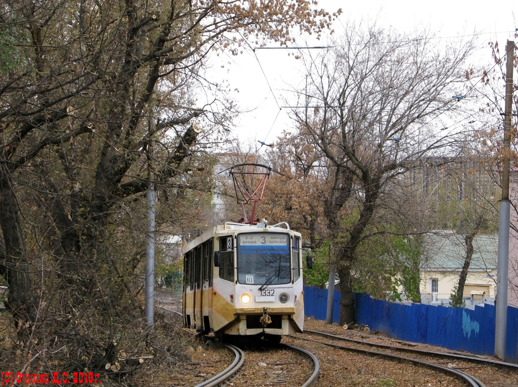 Saratov, 71-608KM Nr 1332