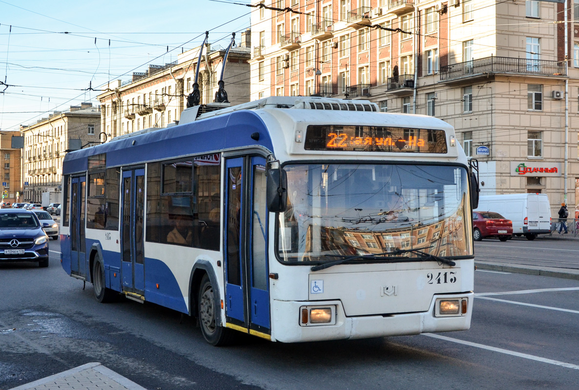 Санкт-Петербург, БКМ 321 № 2413