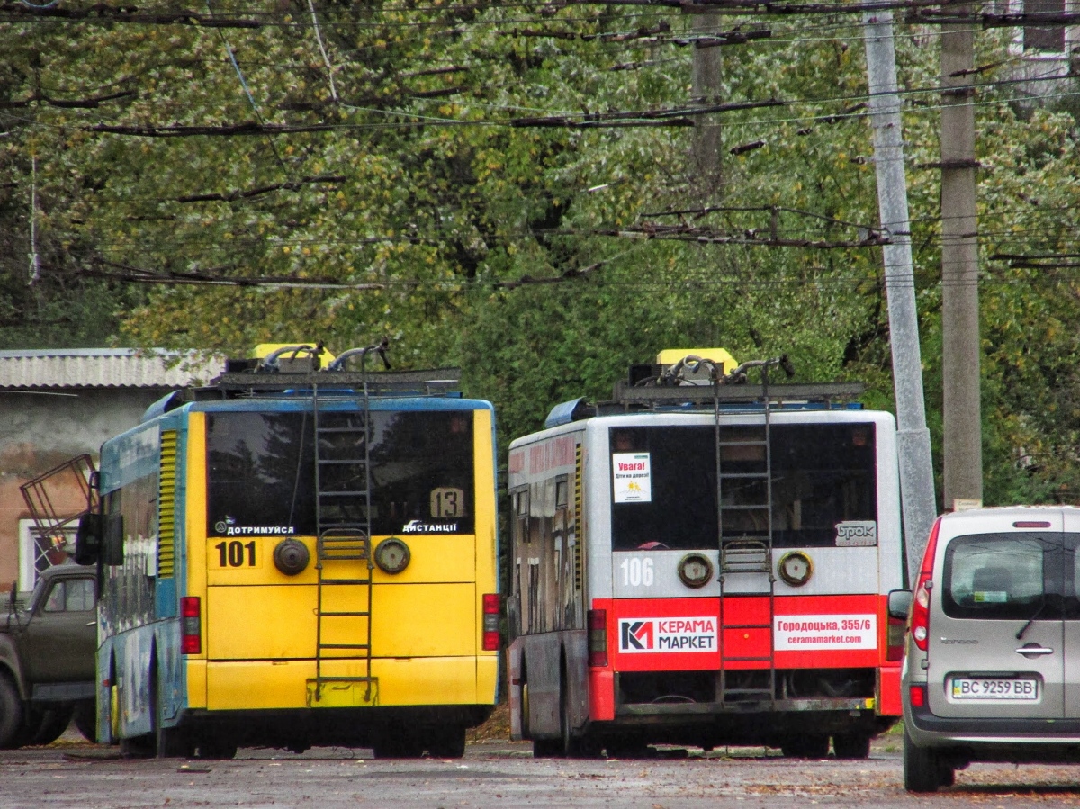 Львов, ЛАЗ E183D1 № 101; Львов, ЛАЗ E183D1 № 106