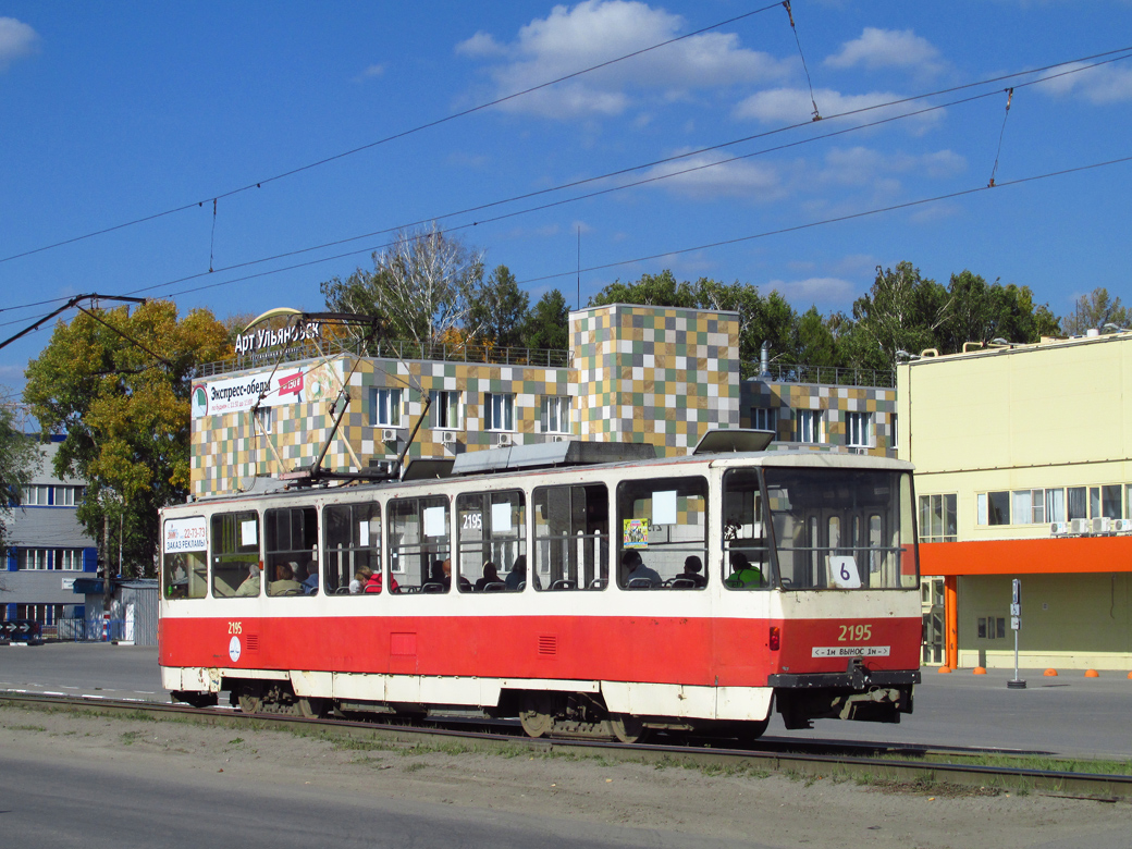 Ульяновск, Tatra T6B5SU № 2195