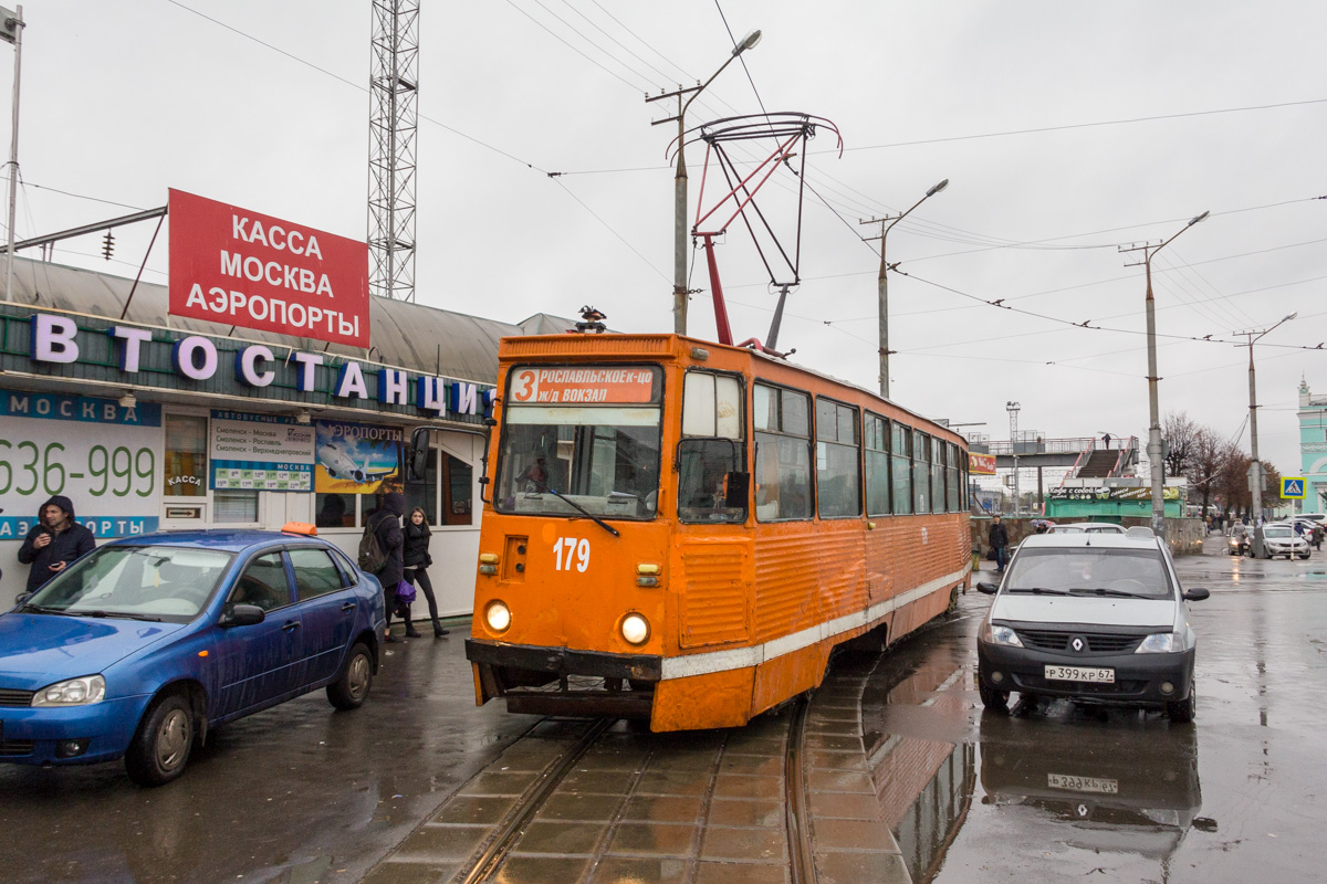 Smolensk, 71-605 (KTM-5M3) # 179