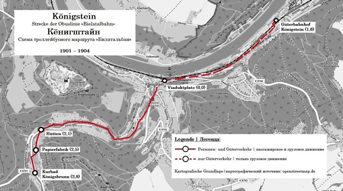 Карты, созданные с использованием OpenStreetMap; Кёнигштайн — Схемы