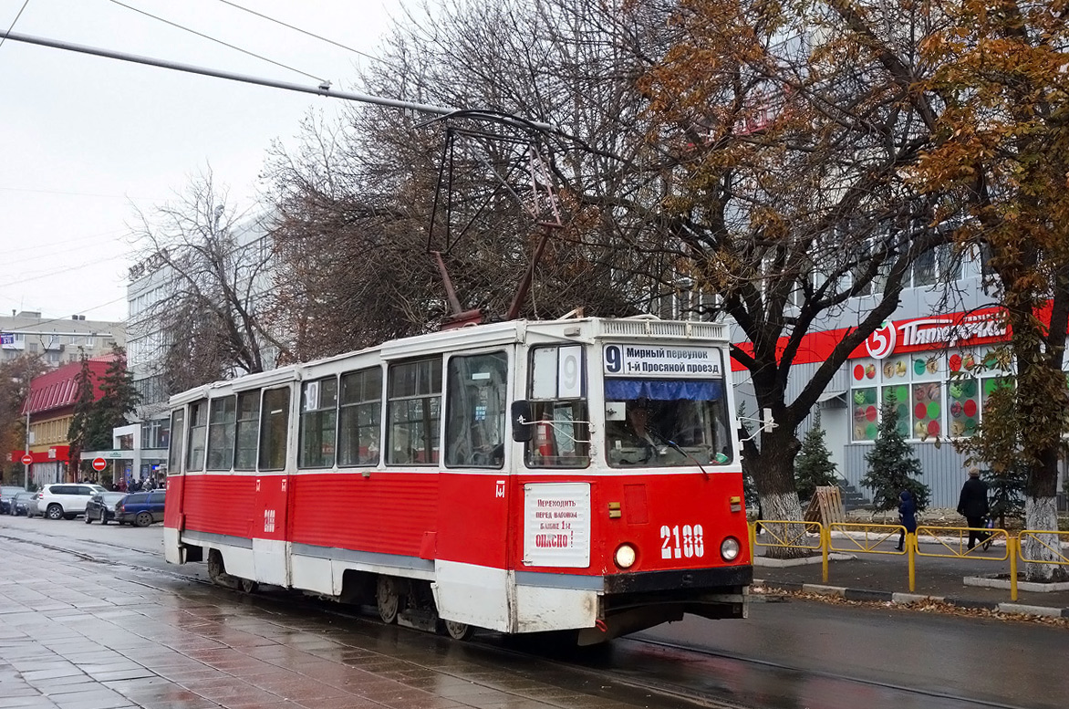 Саратов, 71-605 (КТМ-5М3) № 2188