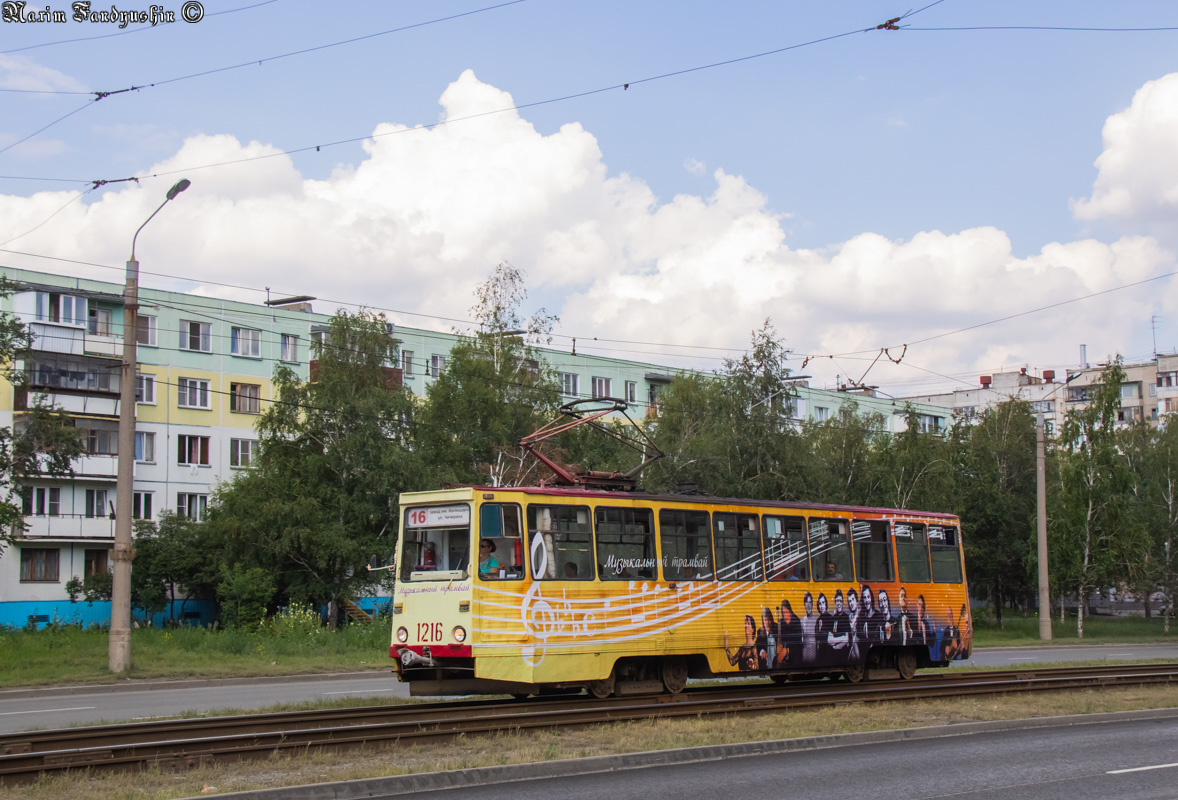 Tscheljabinsk, 71-605 (KTM-5M3) Nr. 1216