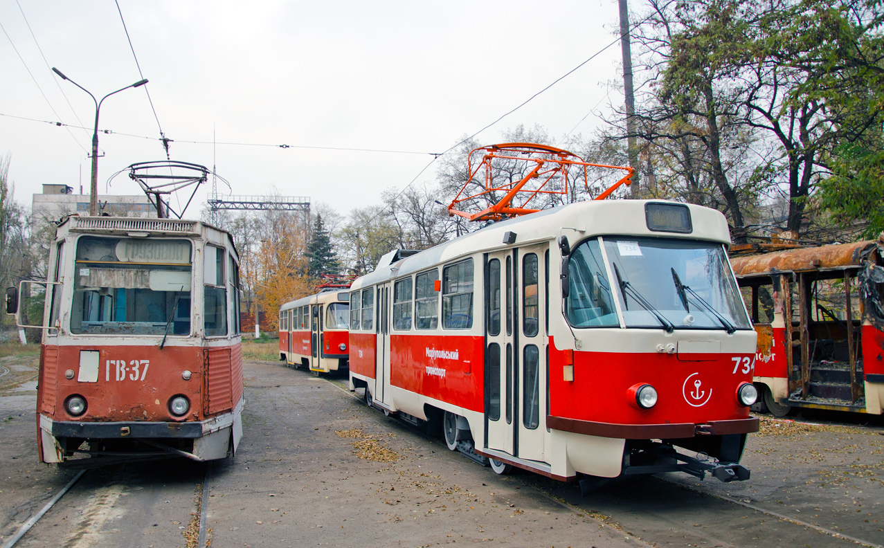 Mariupol, 71-605 (KTM-5M3) # ГВ-37; Mariupol, Tatra T3A # 734