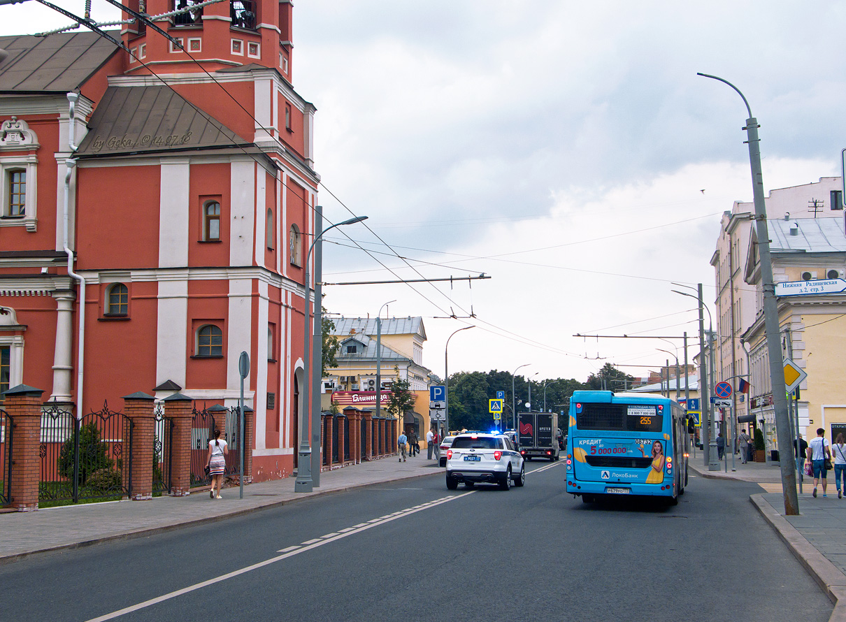 Moskau — Closed trolleybus lines; Moskau — Trolleybus lines: Central Administrative District