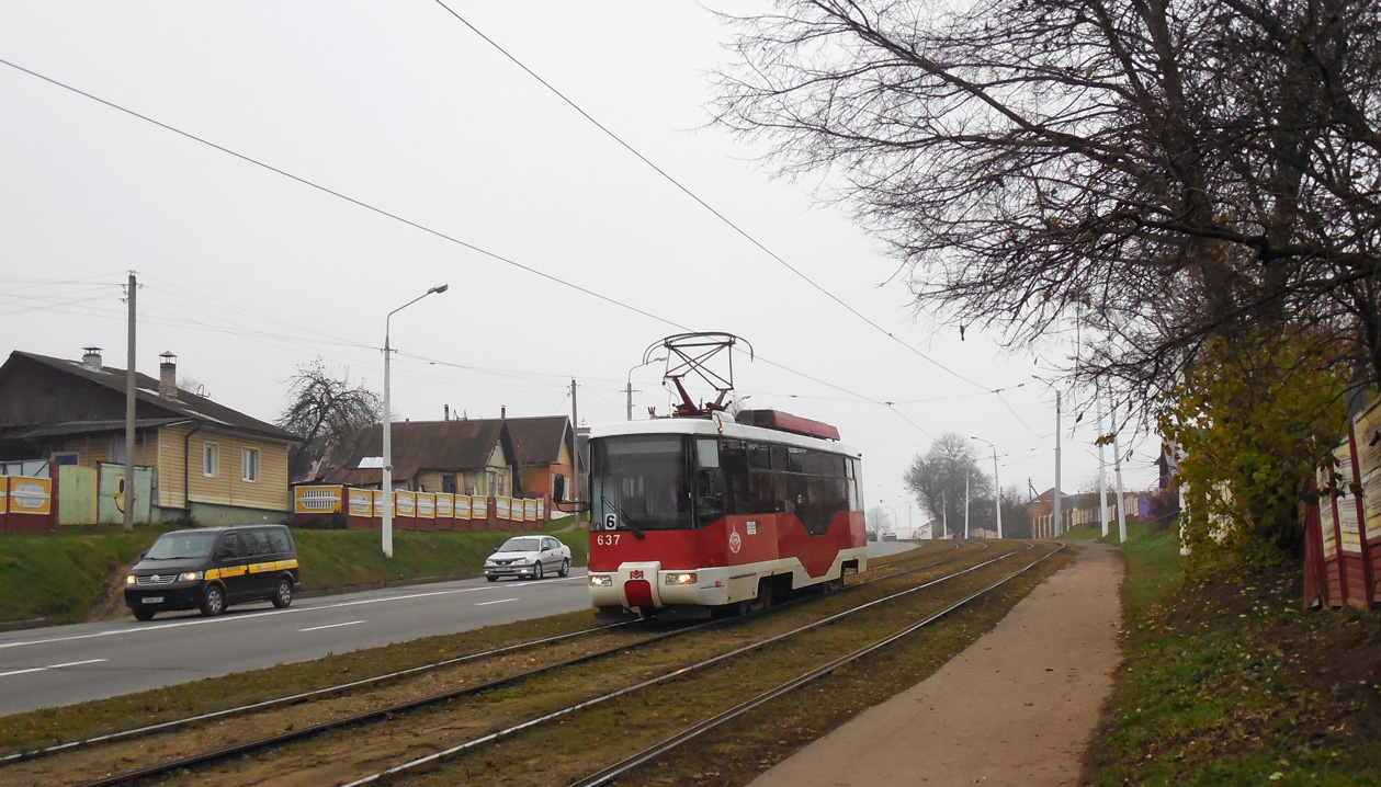 Vitebsk, BKM 62103 № 637