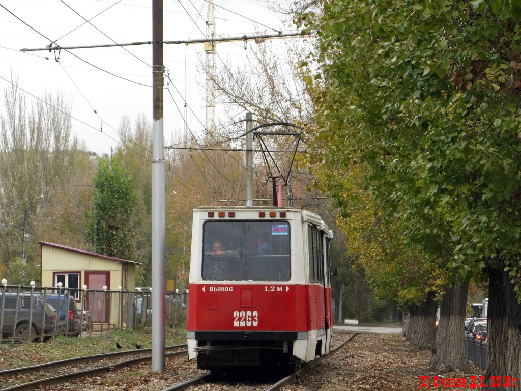 Saratov, 71-605A nr. 2263
