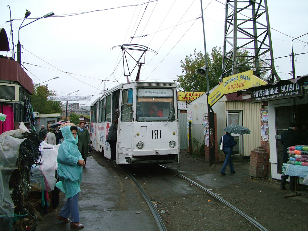 Krasnojarska, 71-605 (KTM-5M3) № 181