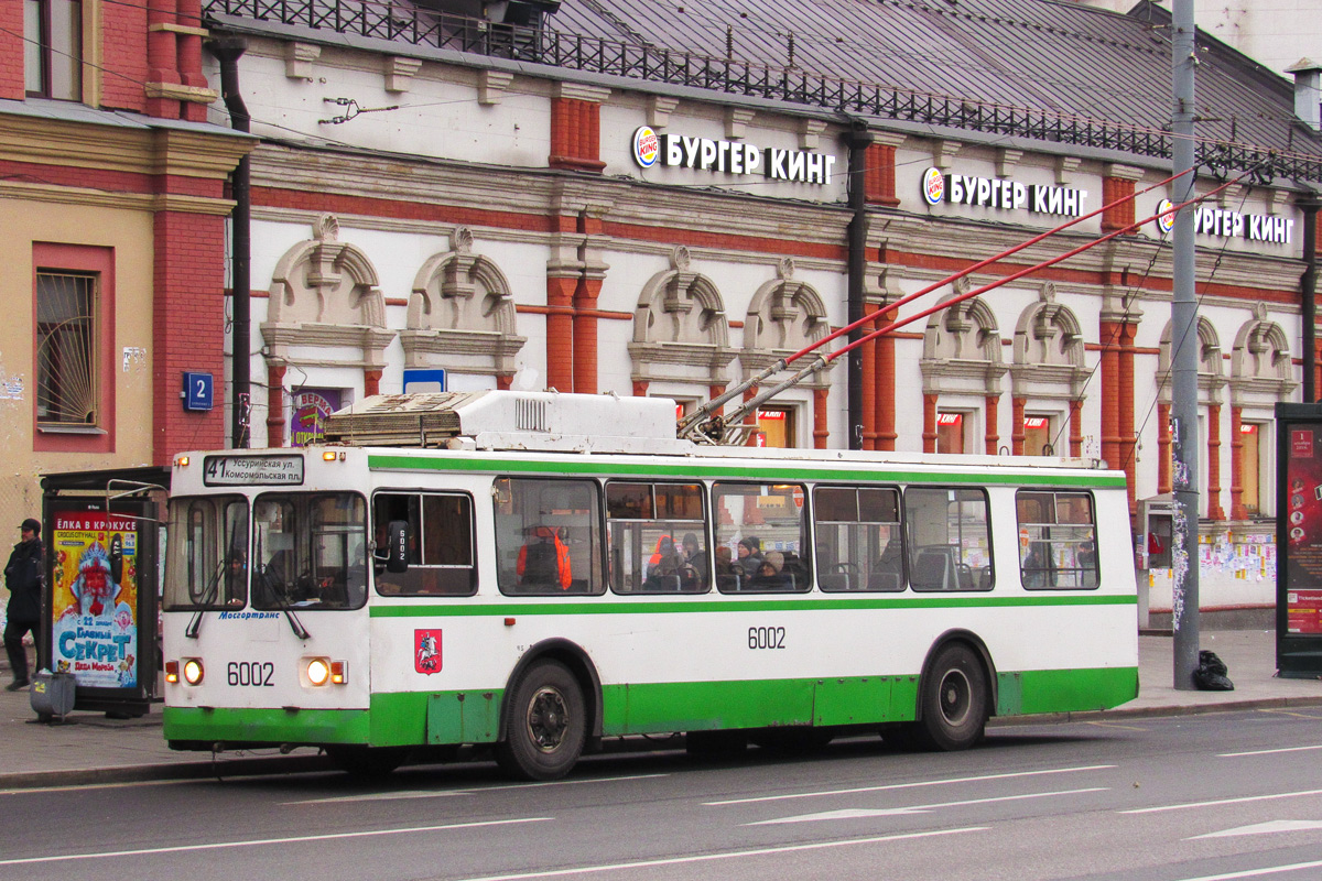 Москва, ЗиУ-682ГМ1 (с широкой передней дверью) № 6002