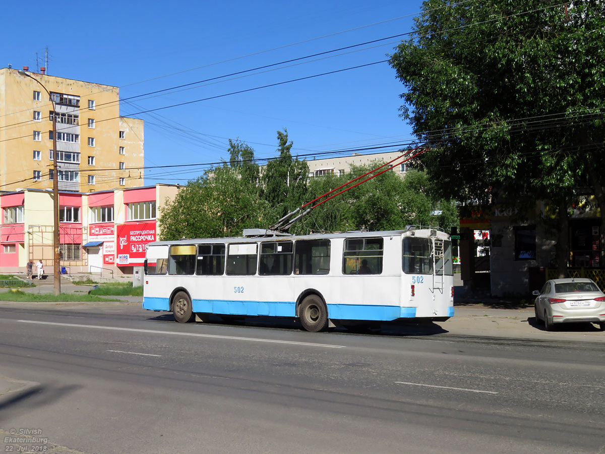 Yekaterinburg, ZiU-682V-013 [V0V] # 502