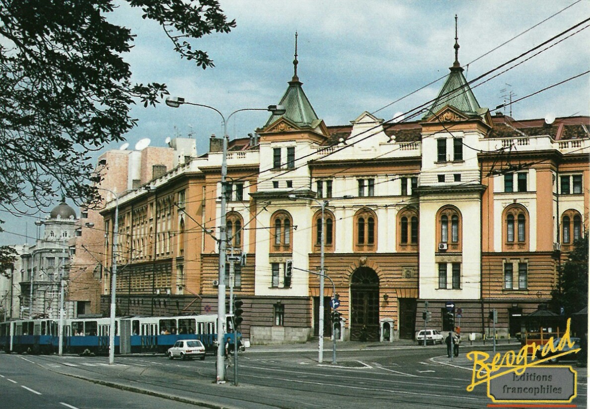 Белград — Трамвайные линии