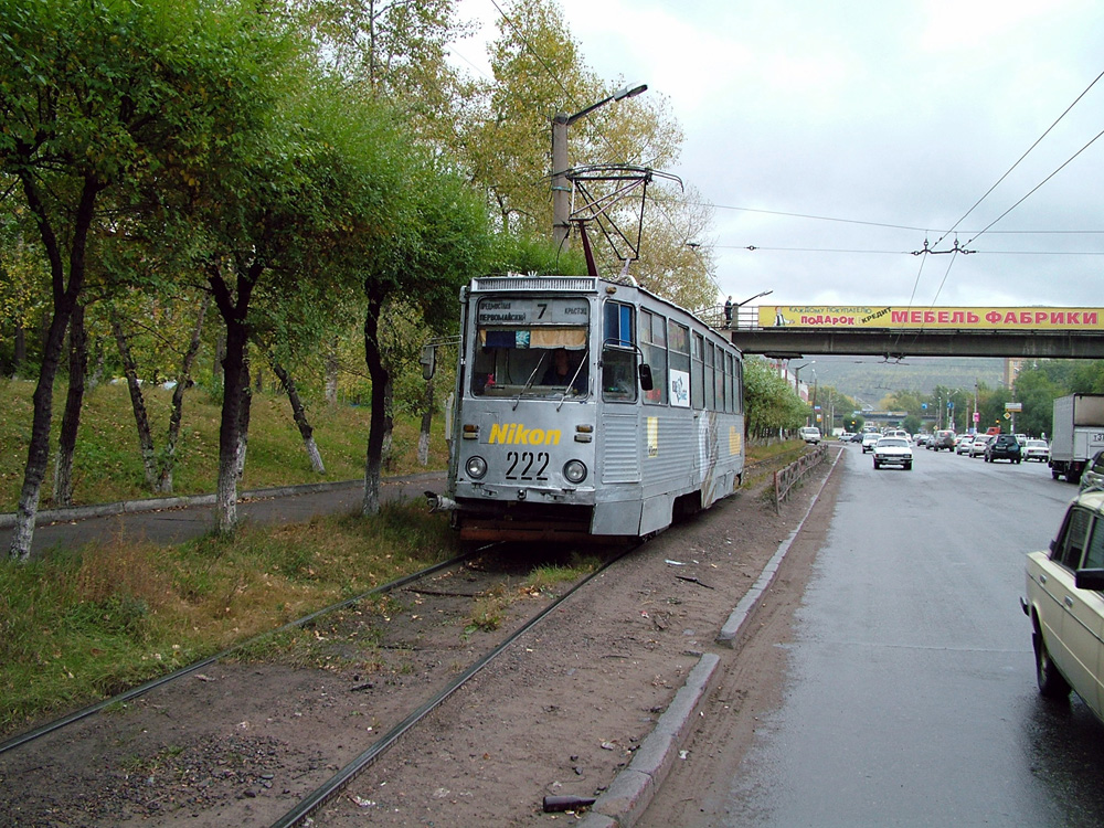 Красноярск, 71-605А № 222