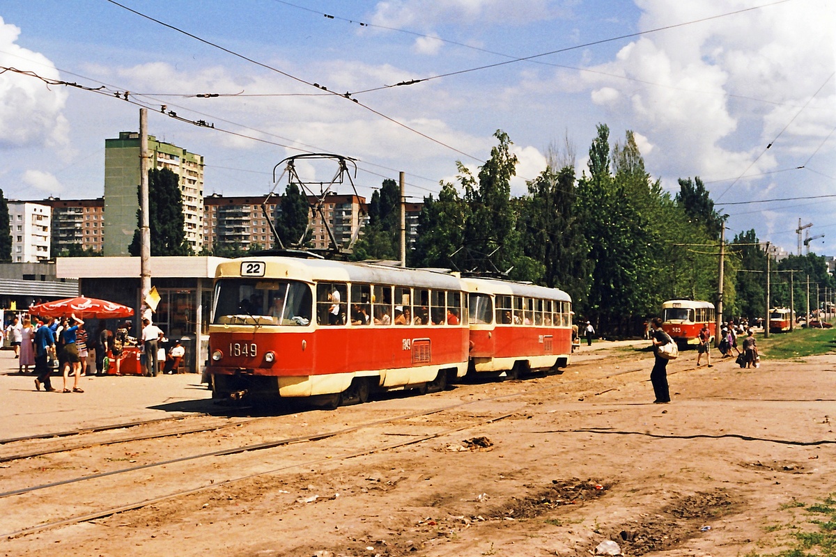 Charkiw, Tatra T3SU (2-door) Nr. 1849; Charkiw, Tatra T3SU (2-door) Nr. 1850