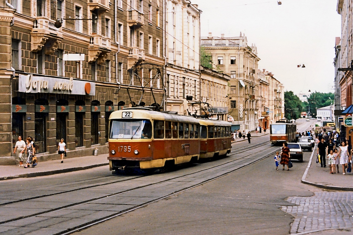 Harkova, Tatra T3SU (2-door) # 1795