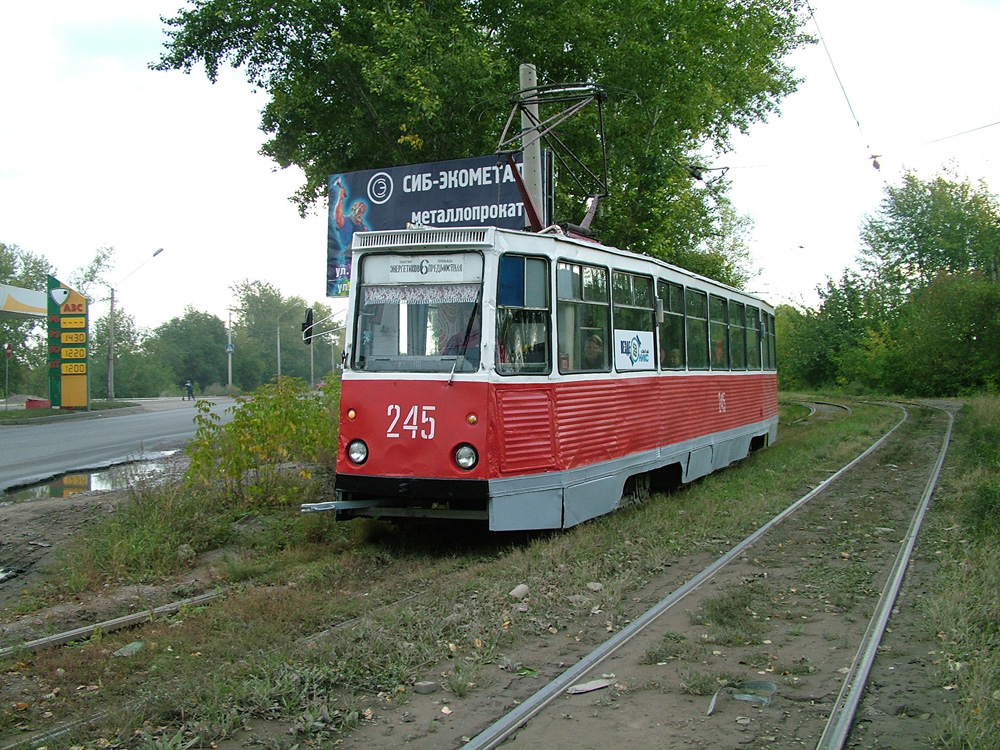 Красноярск, 71-605 (КТМ-5М3) № 245