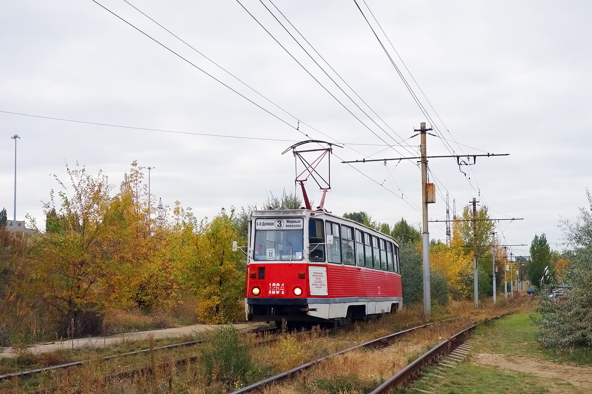 Saratov, 71-605 (KTM-5M3) № 1264