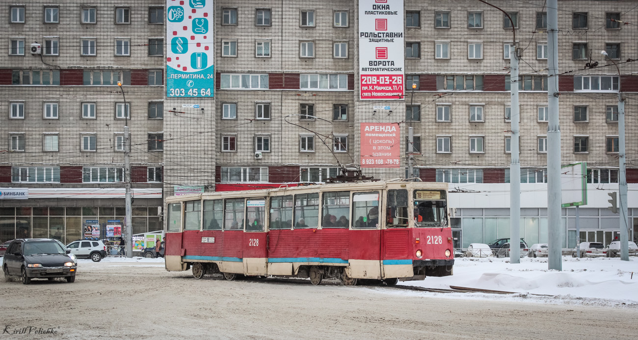Novosibirsk, 71-605 (KTM-5M3) # 2128
