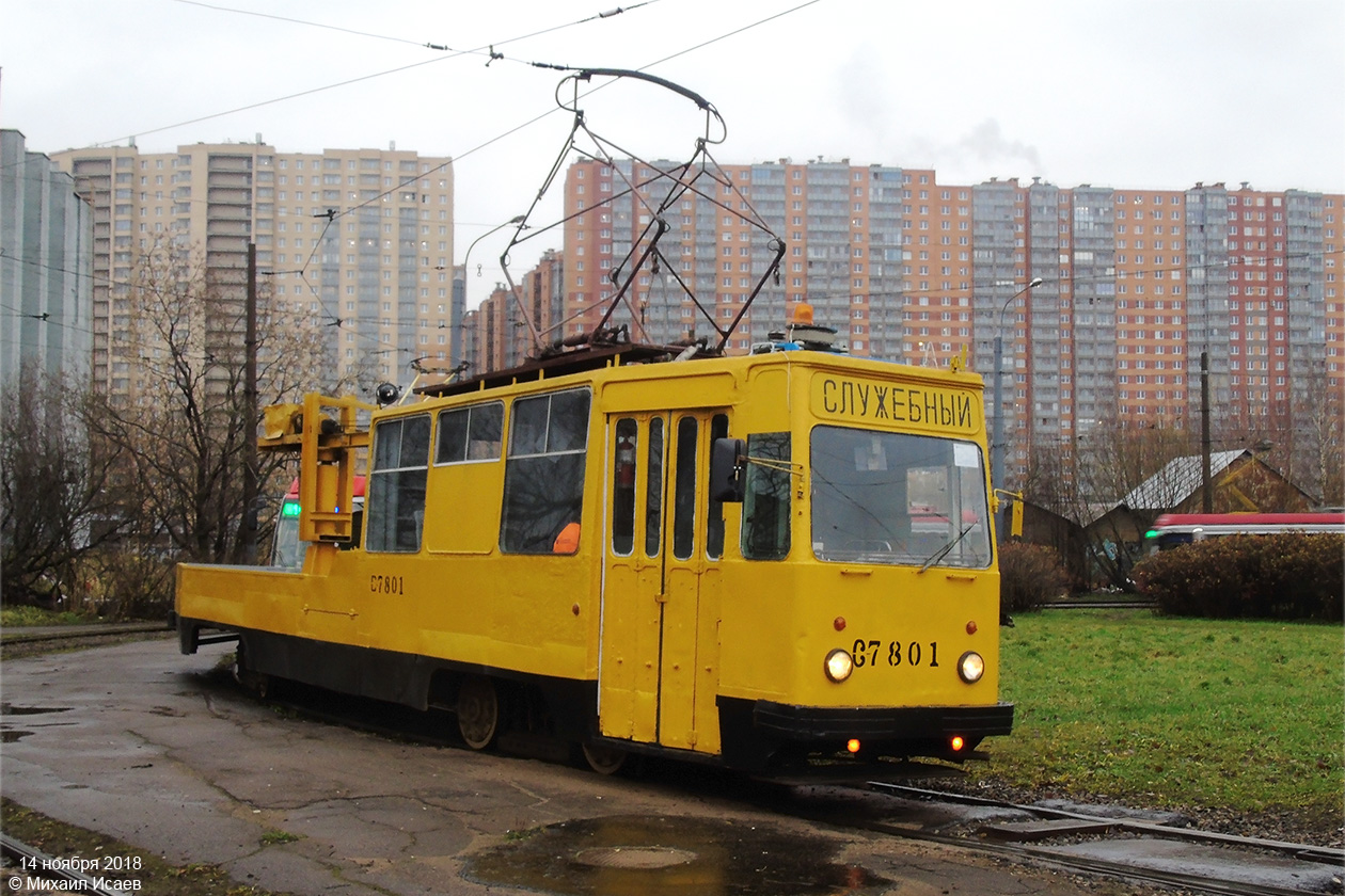Sankt Petersburg, LM-68M Nr С-7801