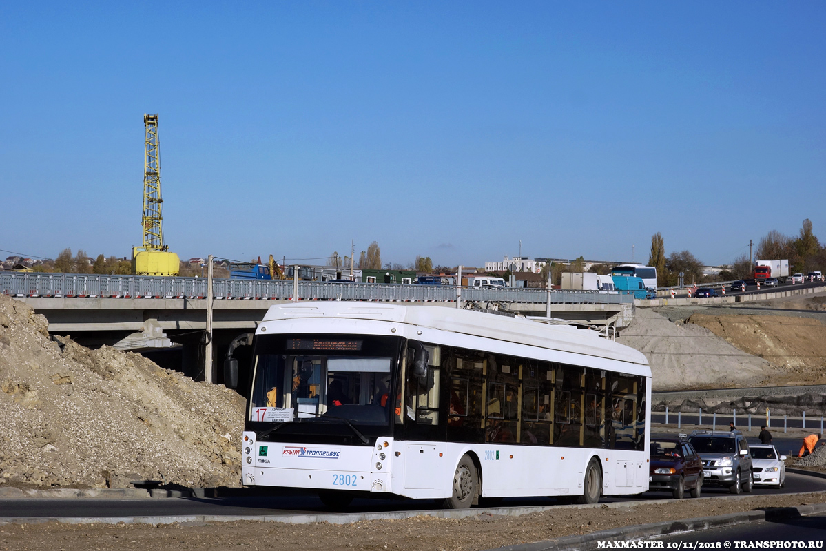 Krim-Obus, Trolza-5265.03 “Megapolis” Nr. 2802; Krim-Obus — The movement of trolleybuses without CS (autonomous running).