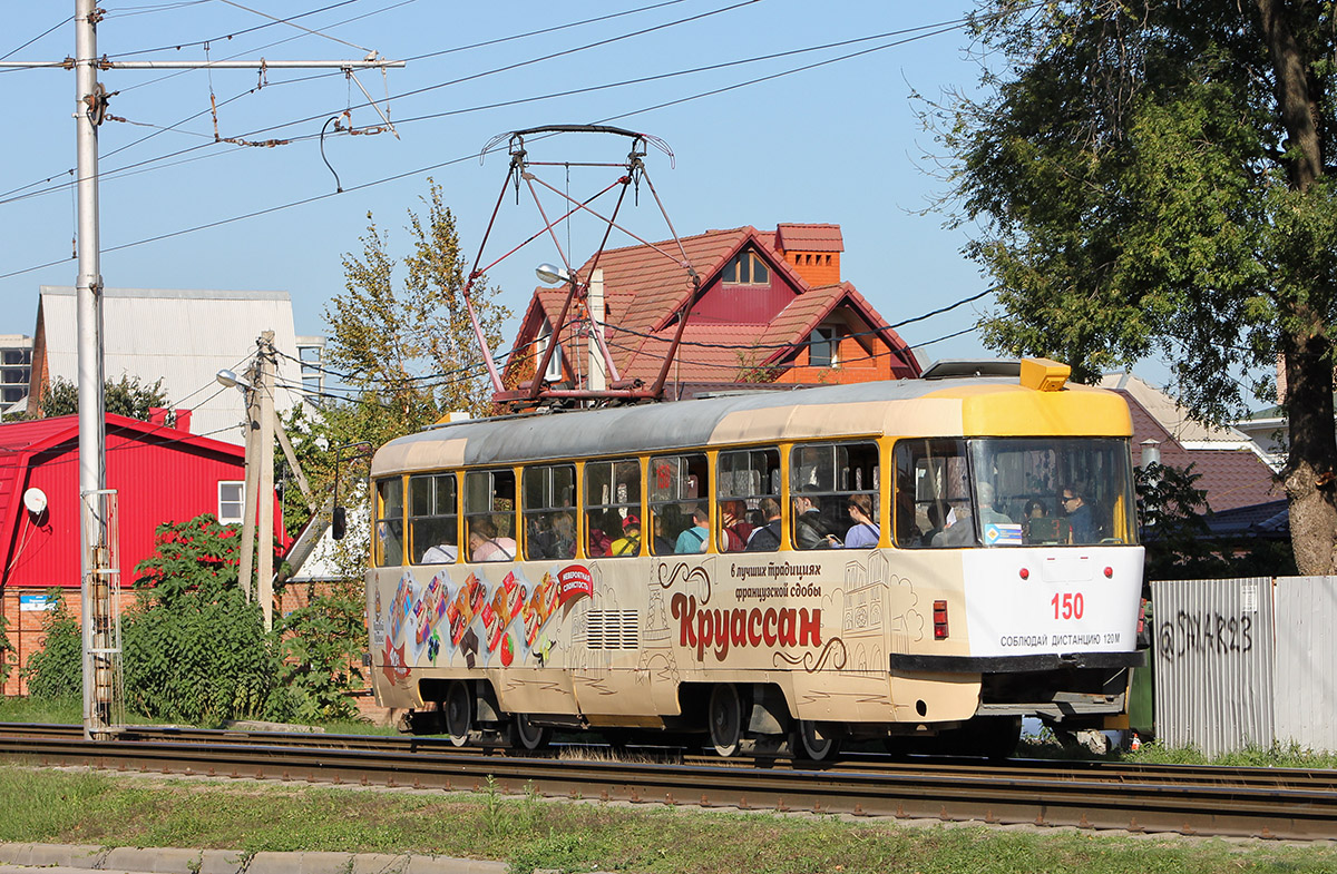 Krasnodar, Tatra T3SU nr. 150