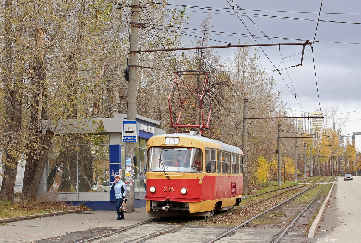 Yekaterinburg, Tatra T3SU nr. 236