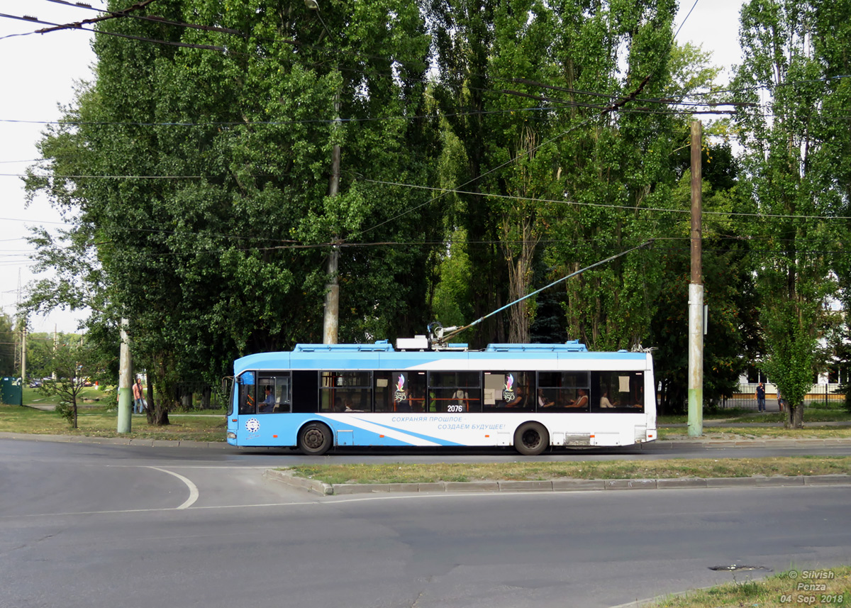 Penza, BKM 321 # 2076