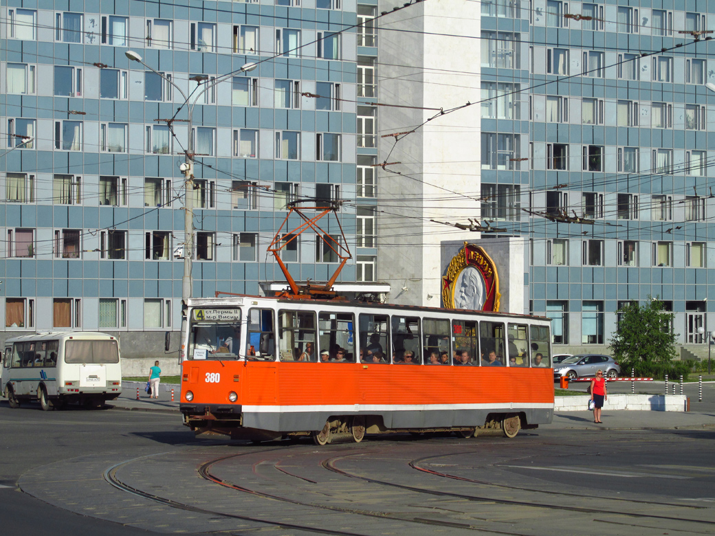 Perm, 71-605 (KTM-5M3) # 380