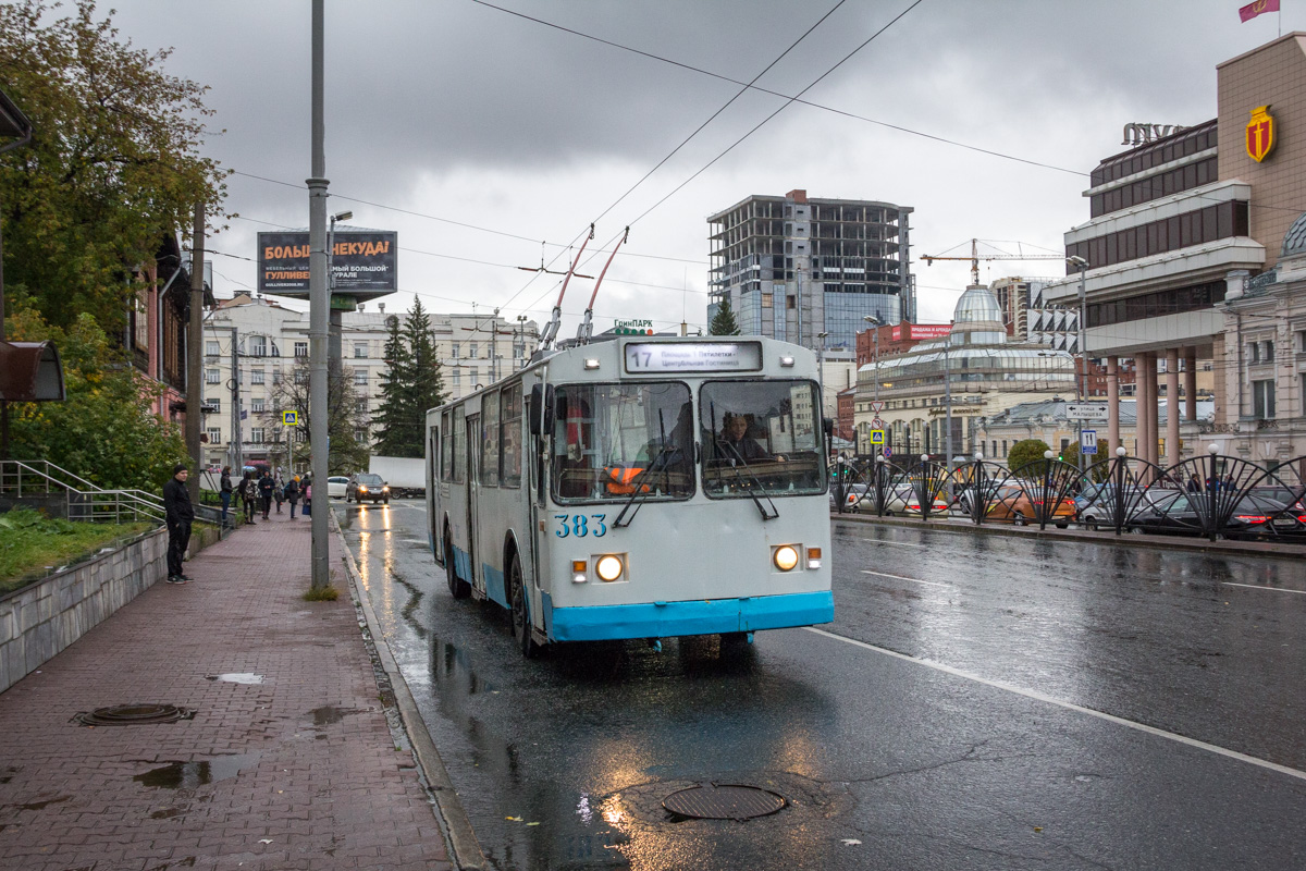 Yekaterinburg, ZiU-682G-016 (012) № 383