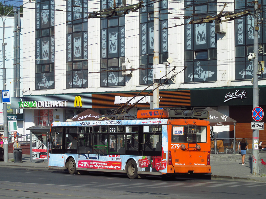 Пермь, Тролза-5265.00 «Мегаполис» № 279