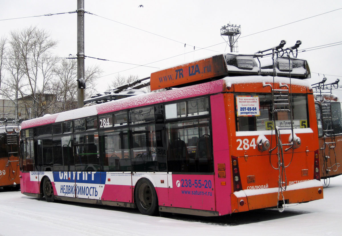 Пермь, Тролза-5265.00 «Мегаполис» № 284