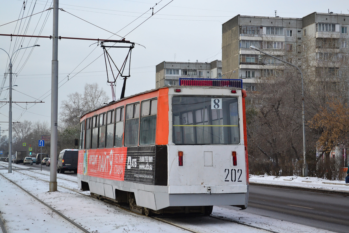 Krasnojarsk, 71-605 (KTM-5M3) # 202