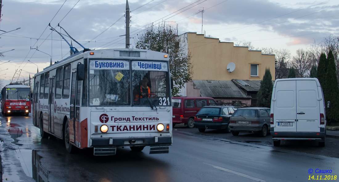 Chernivtsi, Škoda 14Tr89/6 # 321; Chernivtsi — Repair of Nezalezhnosti avenue, changing the route of routes 1, 5, 11.