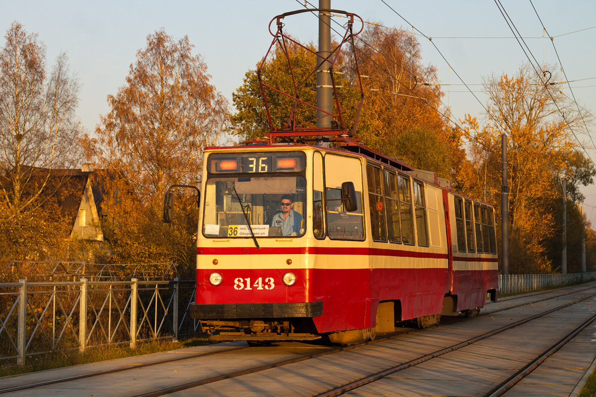 Санкт-Пецярбург, ЛВС-86К № 8143