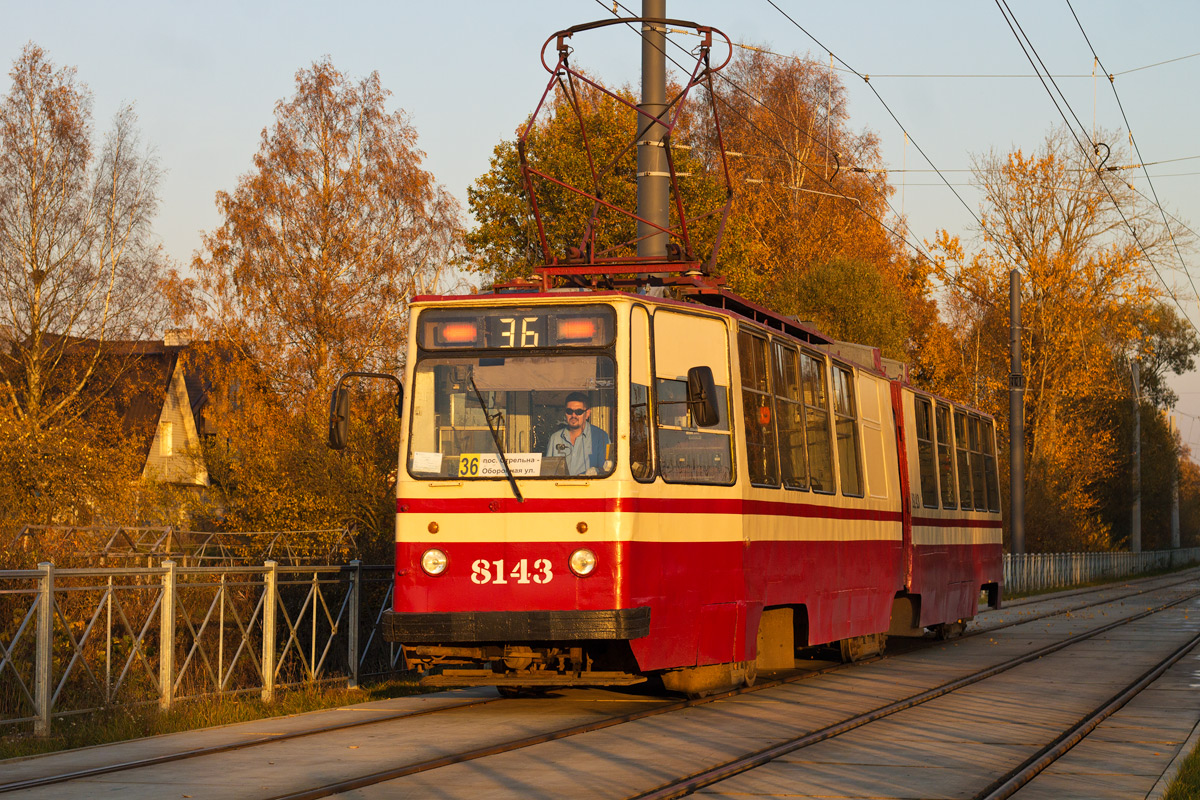 Saint-Petersburg, LVS-86K № 8143