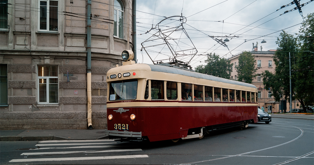 Saint-Pétersbourg, LM-47 N°. 3521