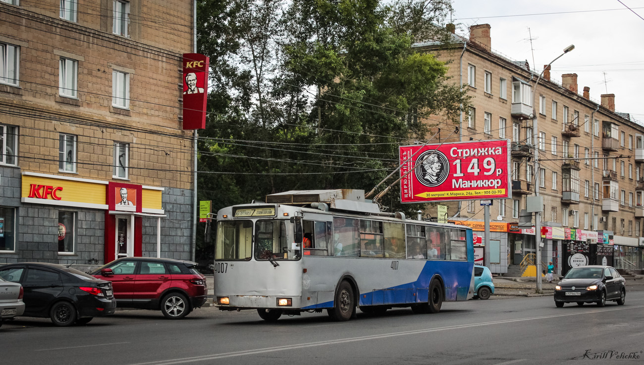 Novossibirsk, ST-682G N°. 4007