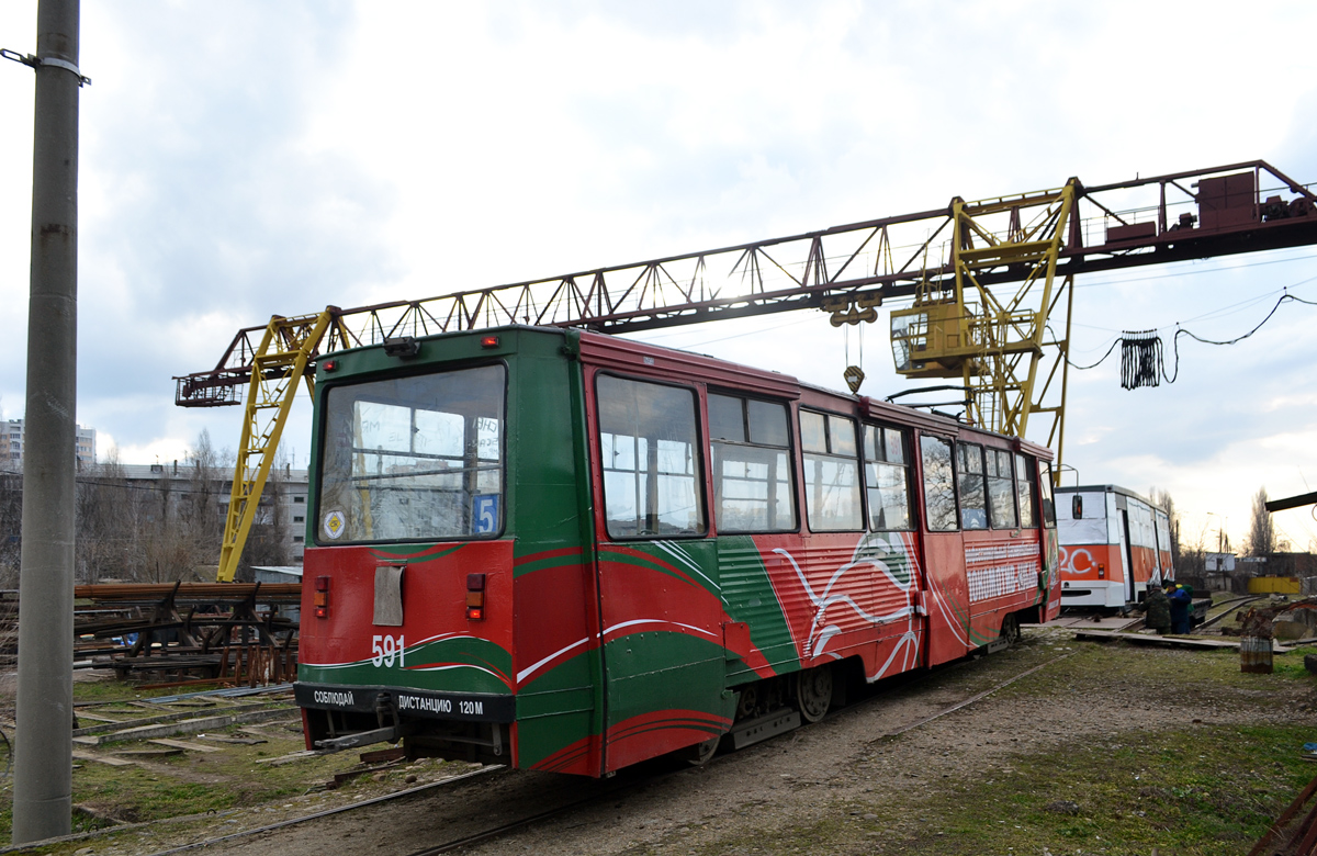 Krasnodar, 71-605 (KTM-5M3) č. 591