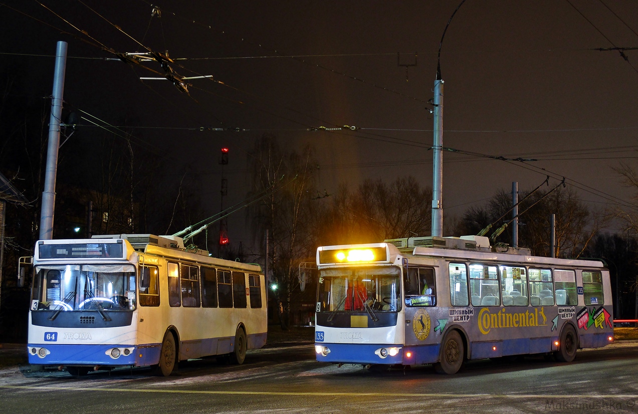 Yaroslavl, ZiU-682G-016.02 č. 64; Yaroslavl, ZiU-682G-016.02 č. 135