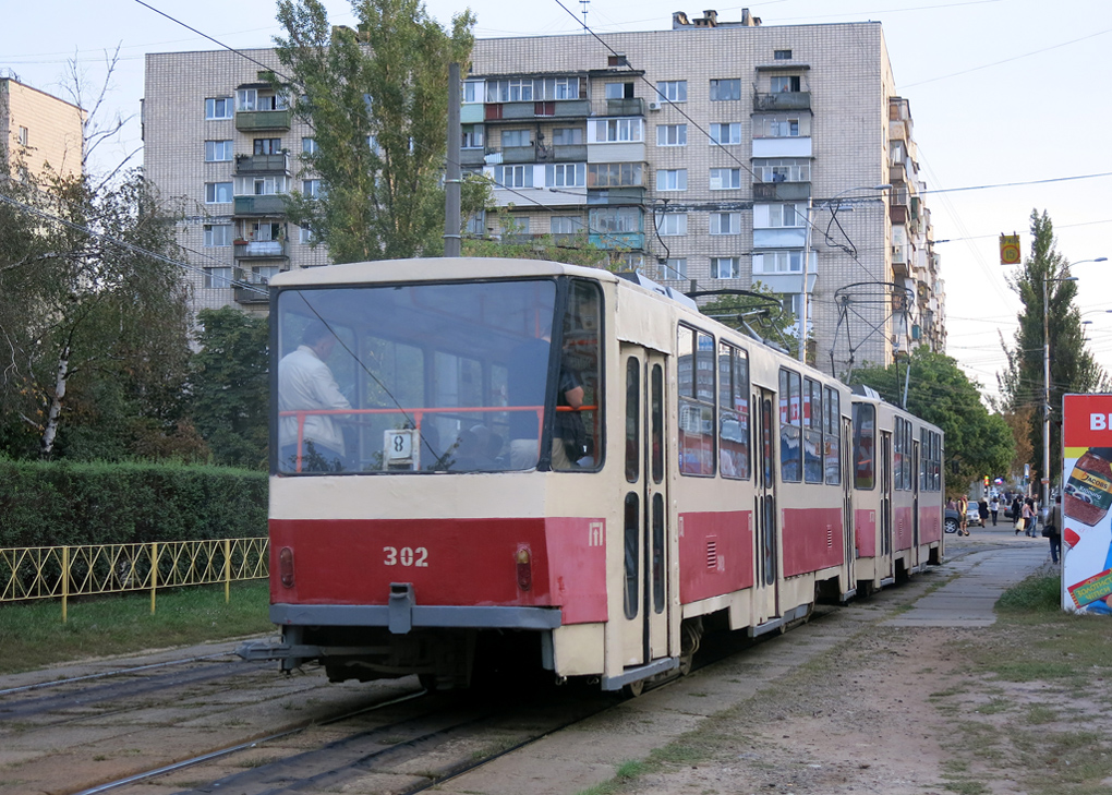Kiev, Tatra T6B5SU N°. 302