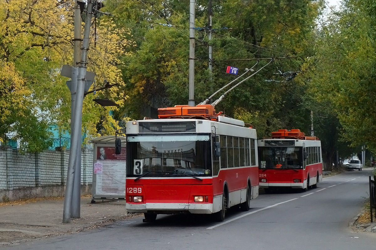 Саратов, Тролза-5275.05 «Оптима» № 1289