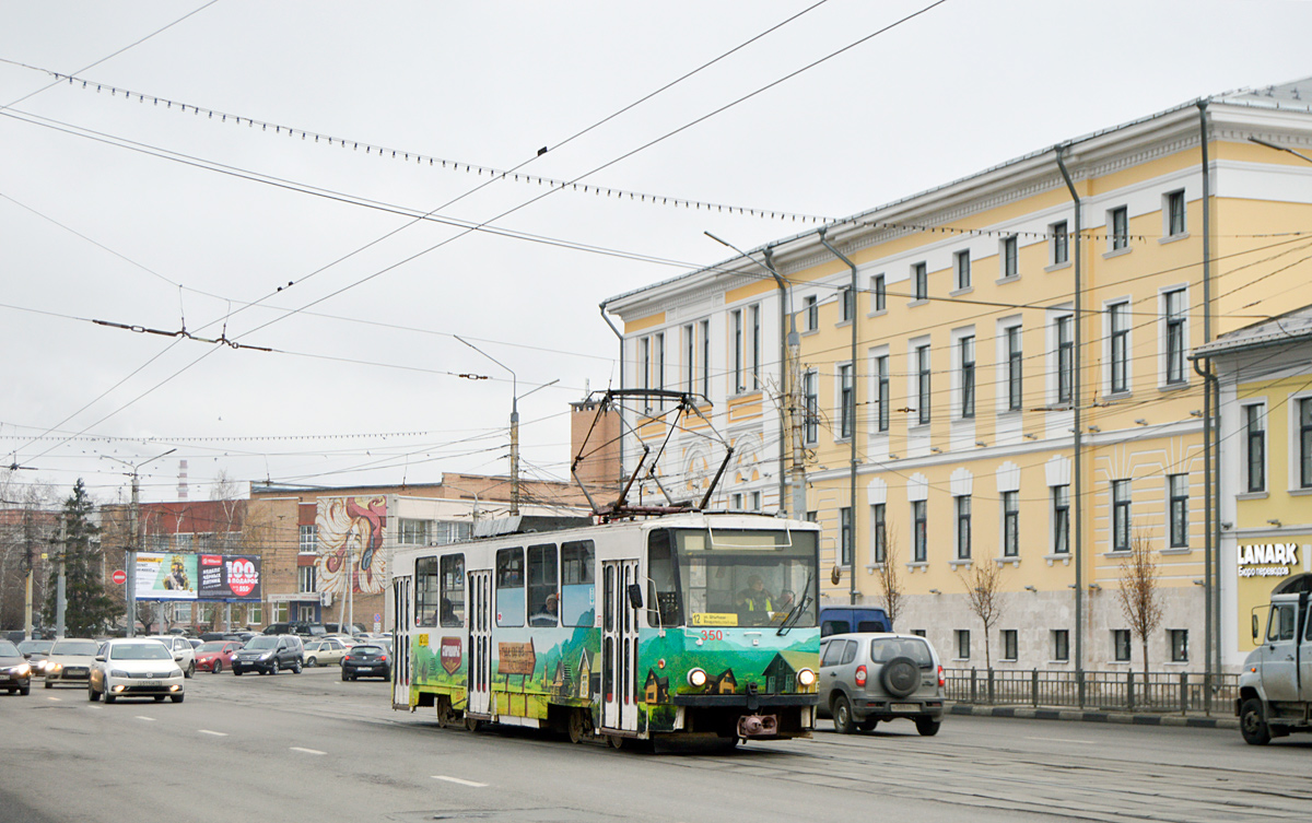 Tula, Tatra T6B5SU nr. 350