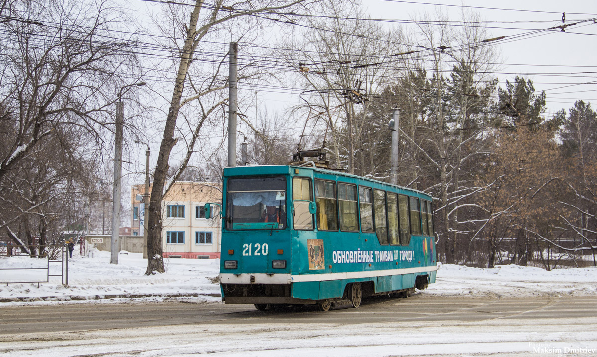 Novossibirsk, 71-605 (KTM-5M3) N°. 2120