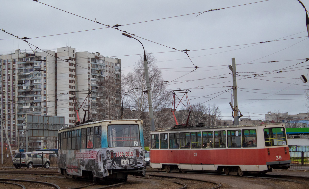 Yaroslavl, 71-605 (KTM-5M3) č. 44; Yaroslavl, 71-605 (KTM-5M3) č. 29