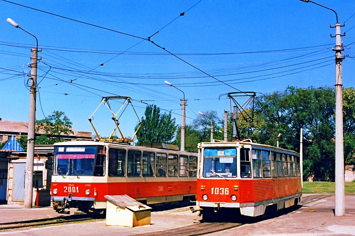 Kamianske, 71-605A nr. 1036; Kamianske, Tatra-Yug T6B5 nr. 2001