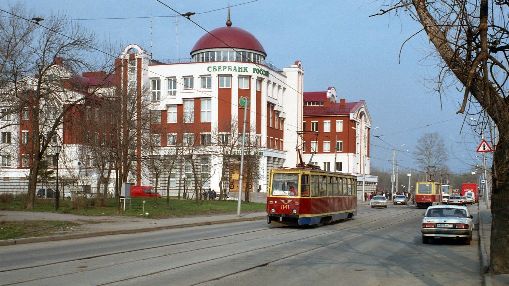 Липецк, 71-605А № 1141