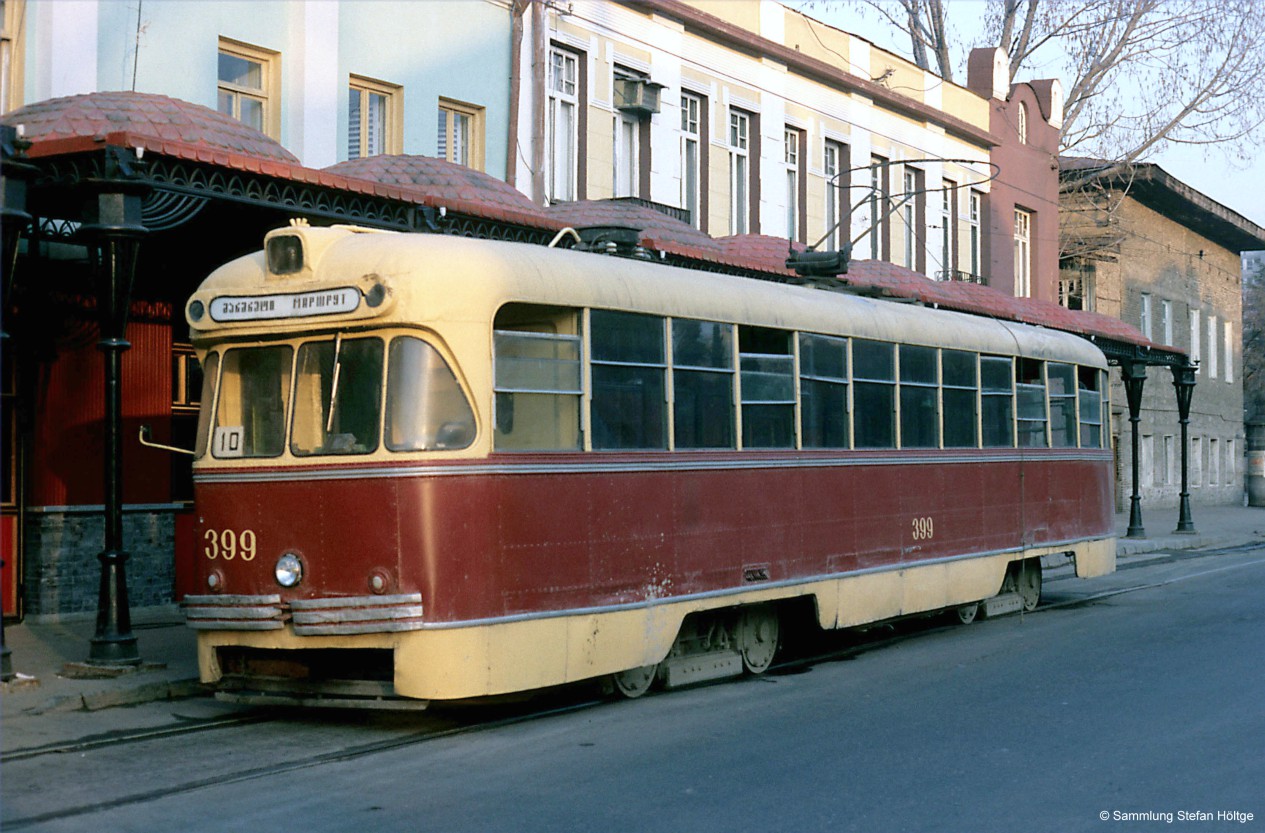 Тбилиси, РВЗ-6М2 № 399
