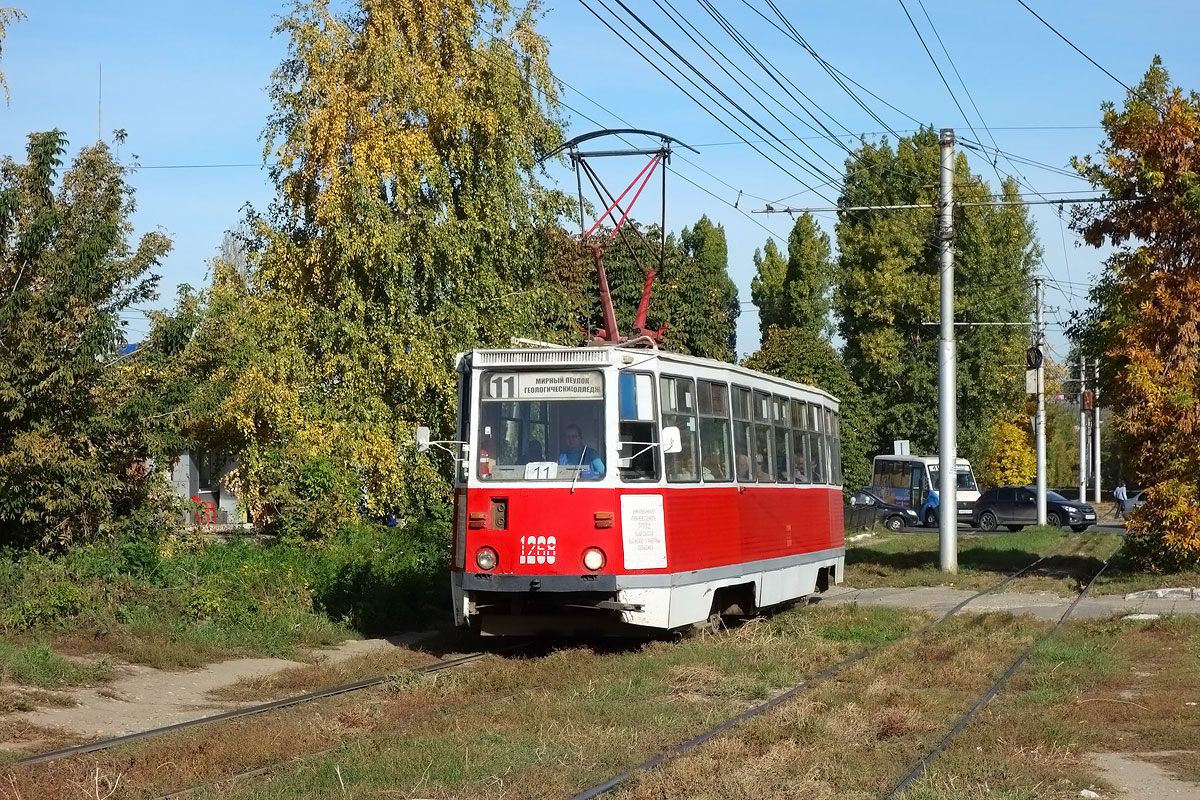 Саратов, 71-605 (КТМ-5М3) № 1268