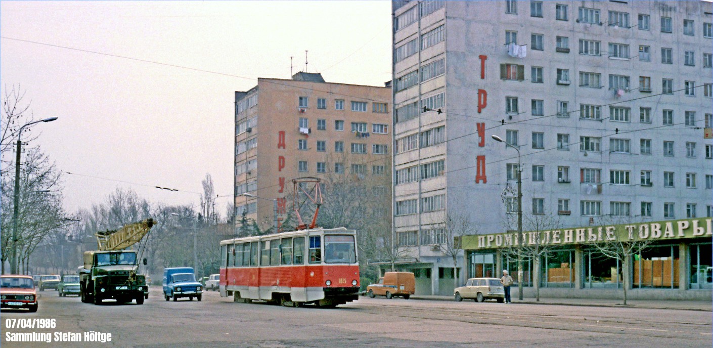 Tbilisi, 71-605 (KTM-5M3) № 115