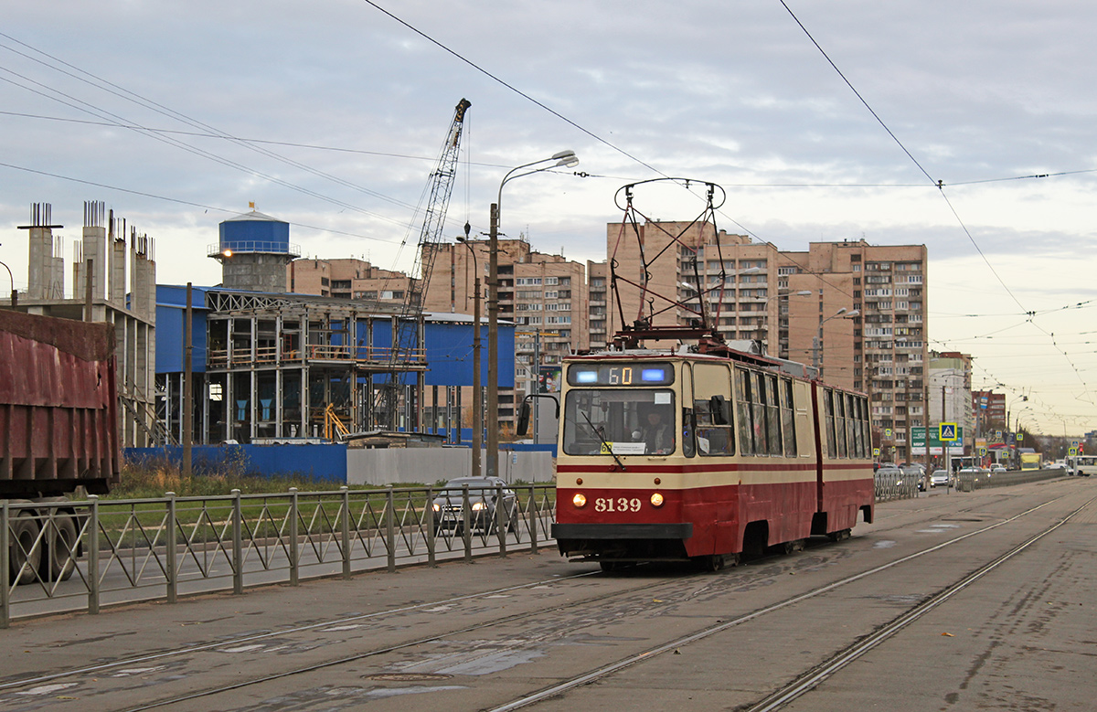 Санкт-Петербург, ЛВС-86К № 8139